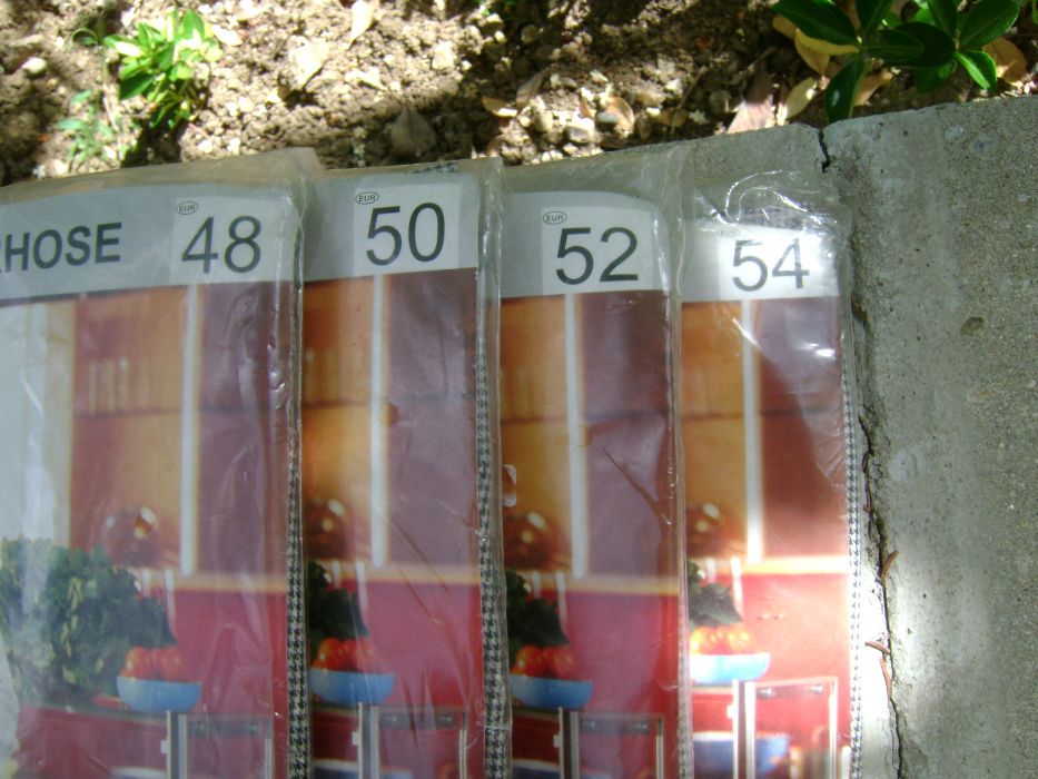 Немски работен панталон за кухня, готвач