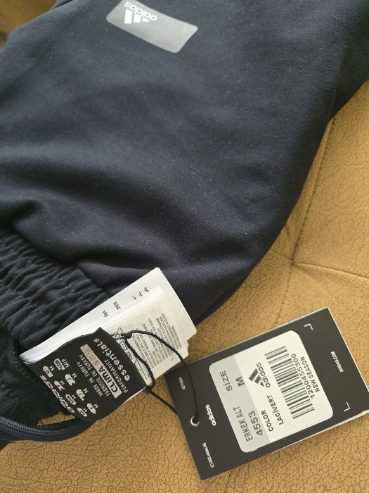 Adidas нов анцунг