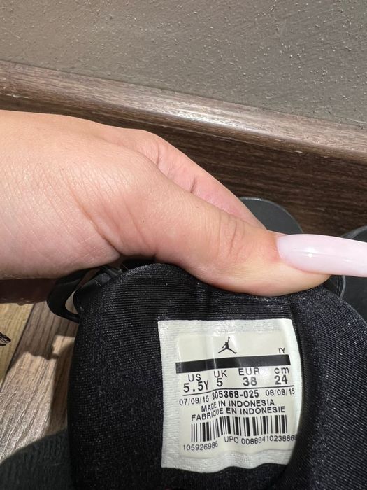 Nike Air Jordan 8 Retro “Aqua”