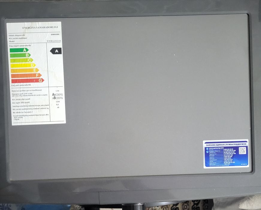 Стиральная машина Samsung  WW80AGAS22AXLD 8 кг