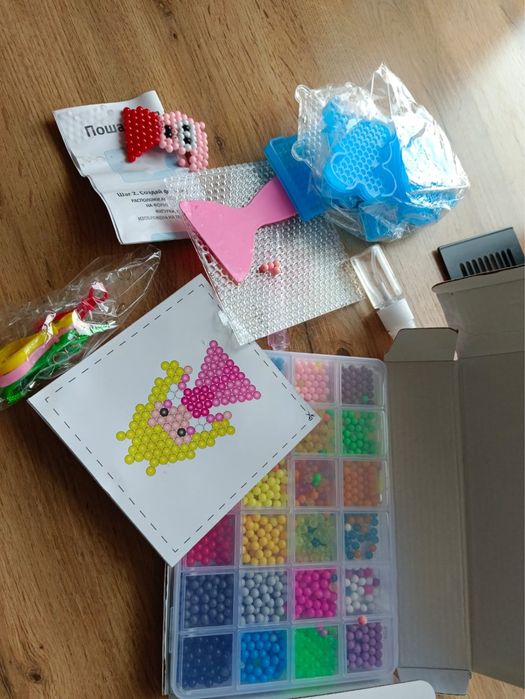 Электронный попит