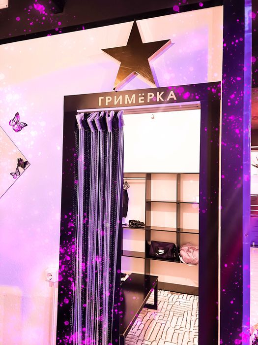 Аренда зала , почасовая . Танцевальная студия в Аренду