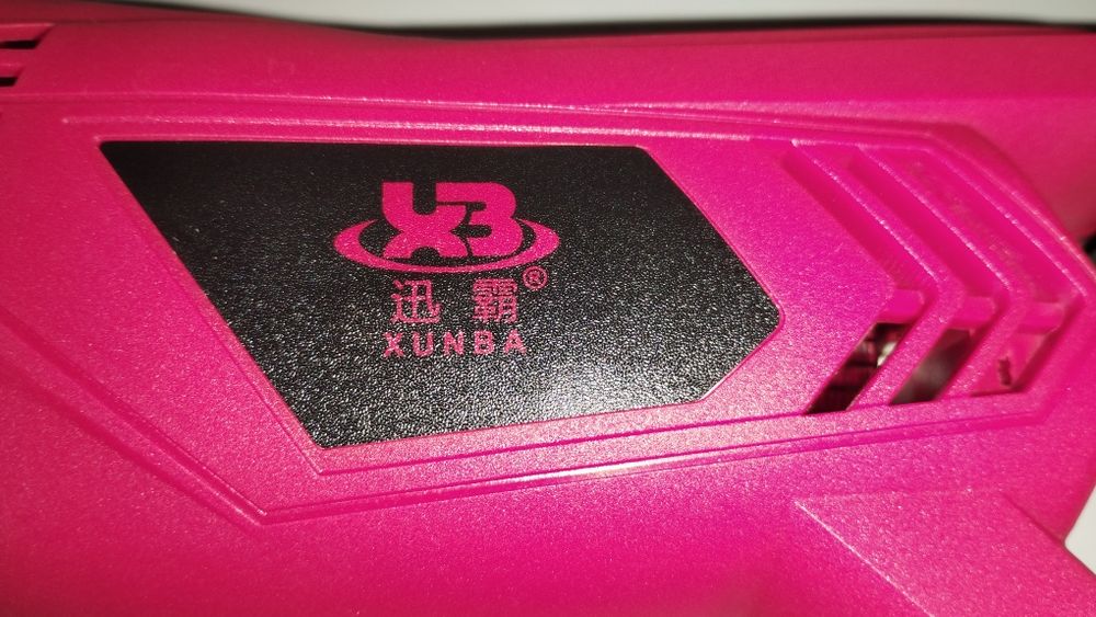 Сабельная пила. Пила по металлу