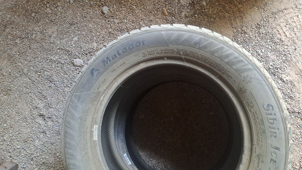 Зимний.        Шина