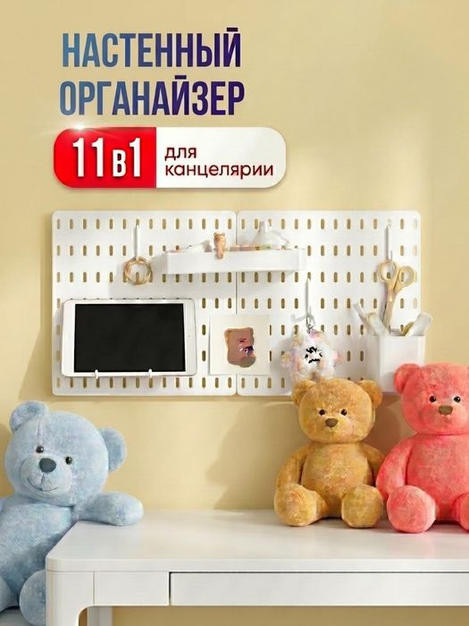 Uzum marketga tovar kartochka yasash