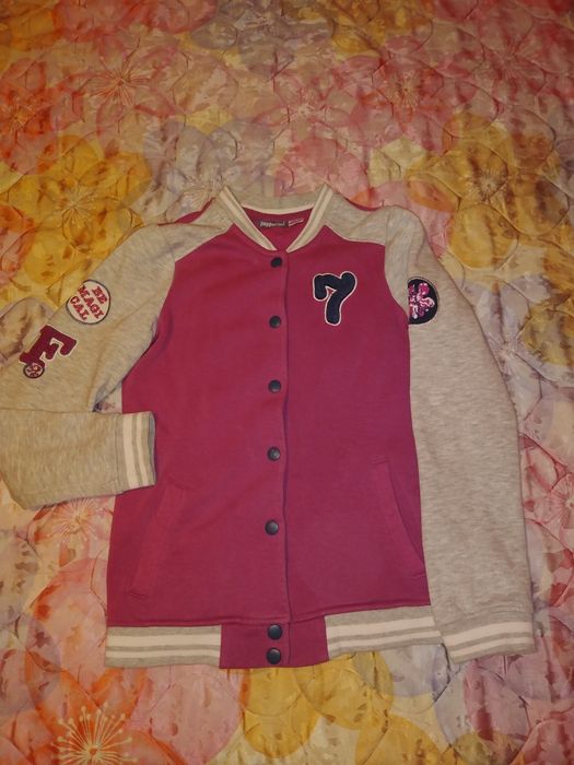 Ватиран суичар от Лидл