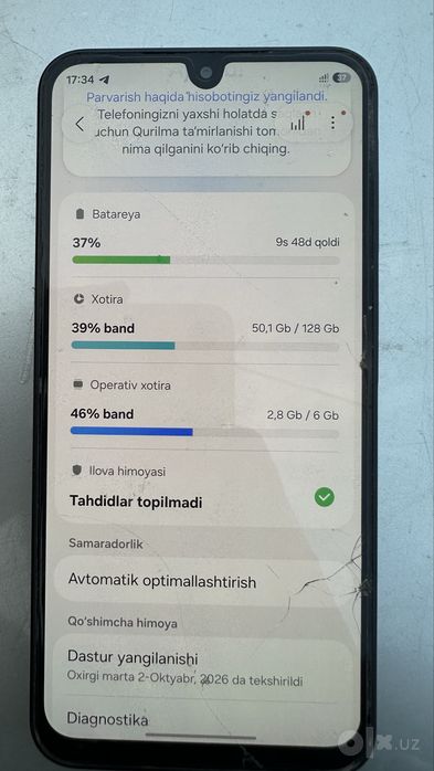 Samsung galaxy a17 128 gb