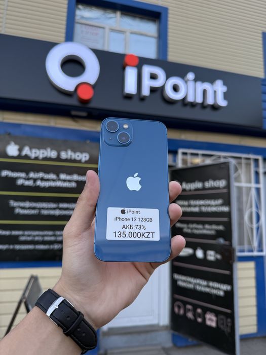 iPhone 13 128GB 73%
