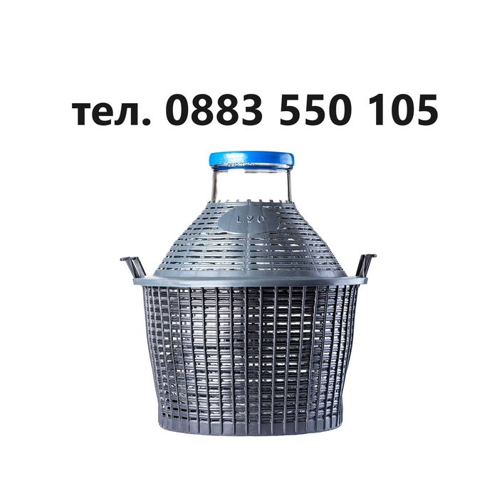 Дамаджана широко гърло 12 см