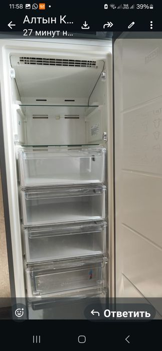 Морозильник Индезит