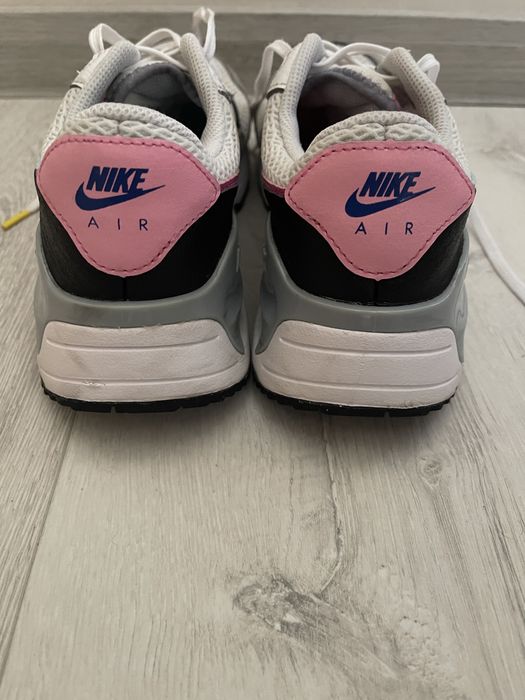 Nike Air Max SYSTM