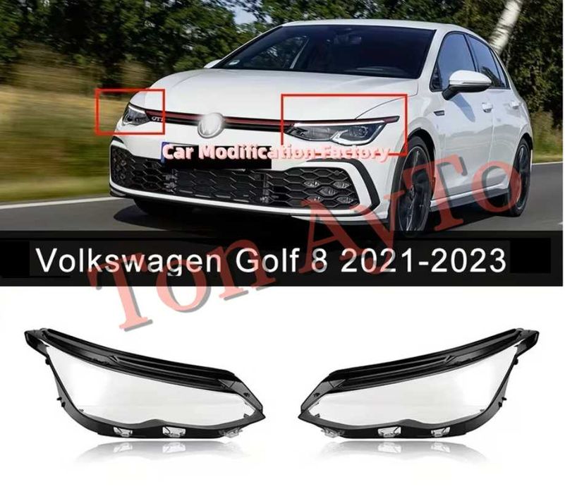 Капаци Фарове Голф 8 МК8 Фолксваген Volkswagen VW Golf 8 MK8 R-Line GTI 2021-2024 Стъкла Фарове Капаци