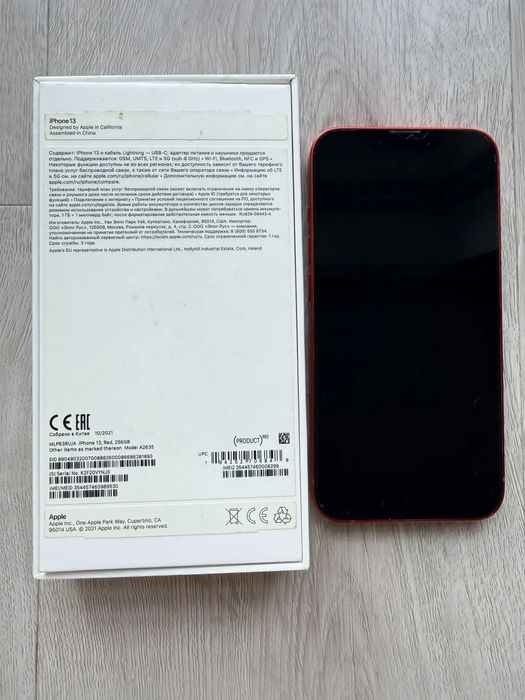 iPhone 13, 256 ГБ, SIM + eSIM