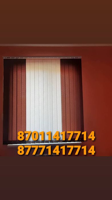 Жалюзи и ролл шторы в Ленгере