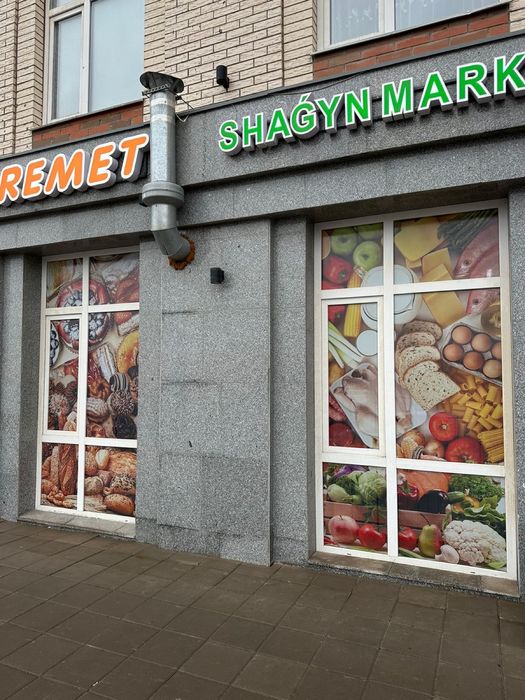 Наружная реклама ТОО ЦЕХ