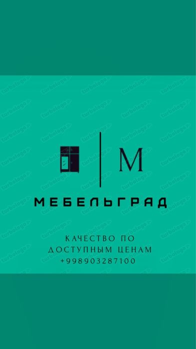 Мебель на заказ любой сложности по доступны ценам гарантия качества
