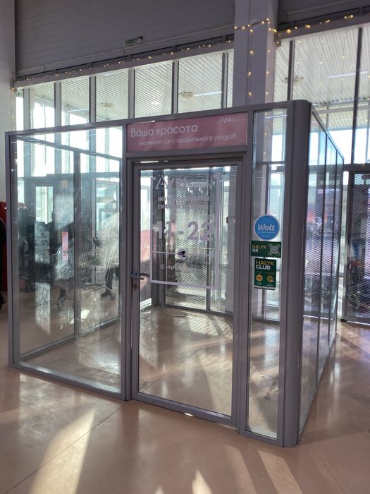 Срочно Продается пластик