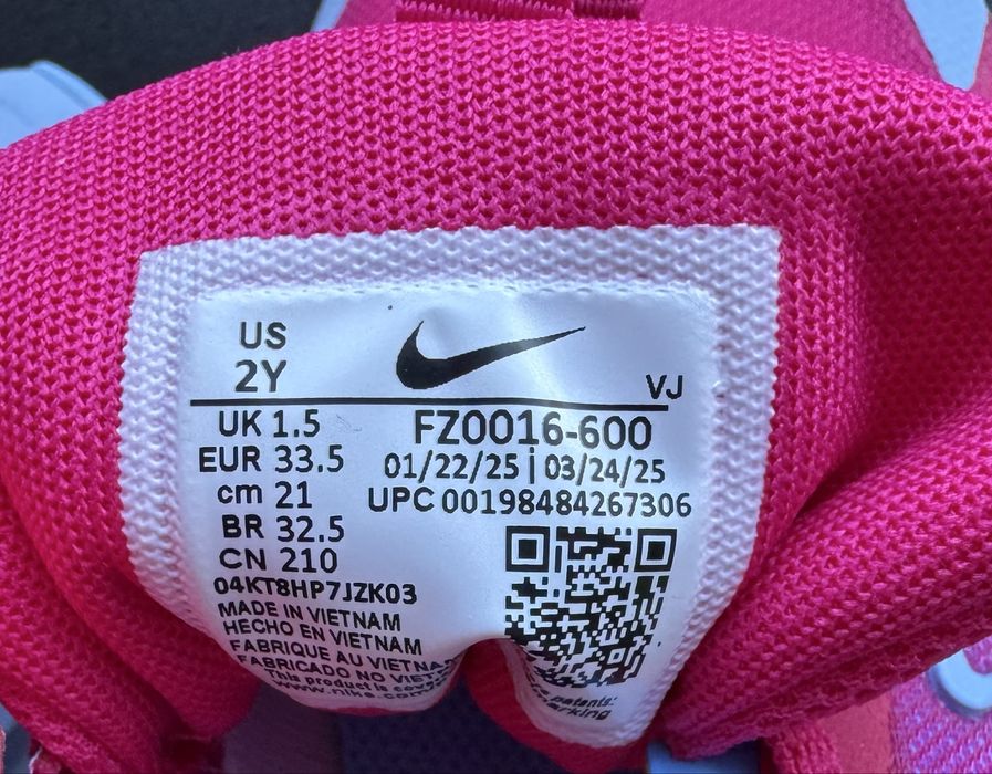 Nike маратонки Sonic Fly 33,5