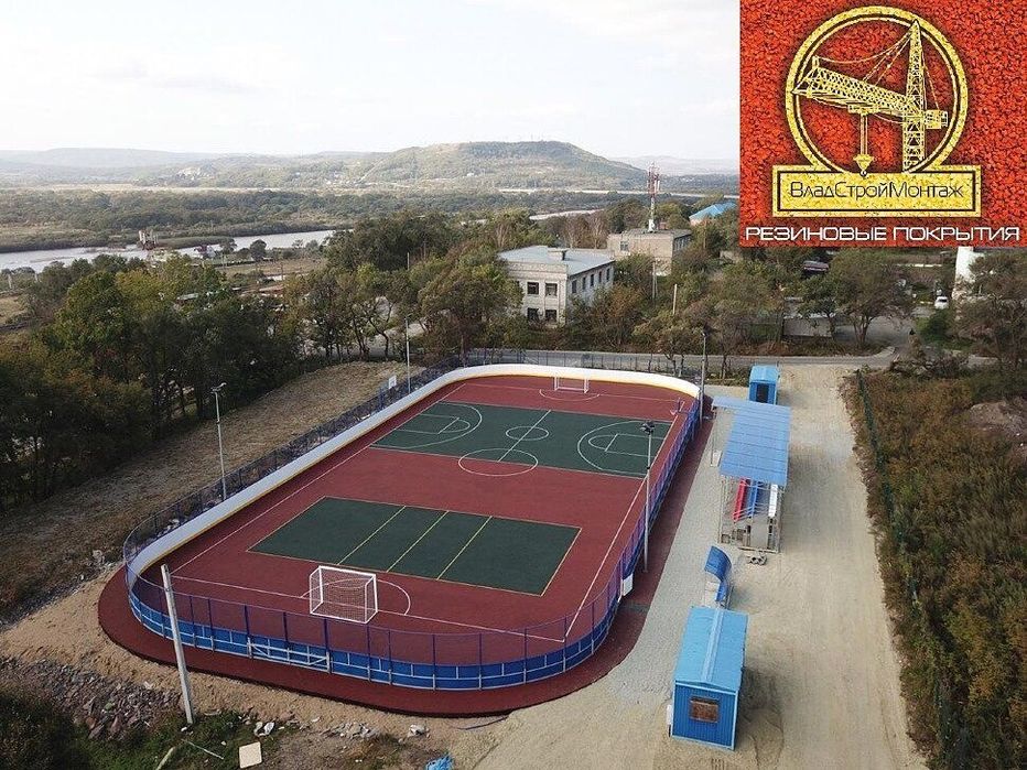 Резиновое покрытие