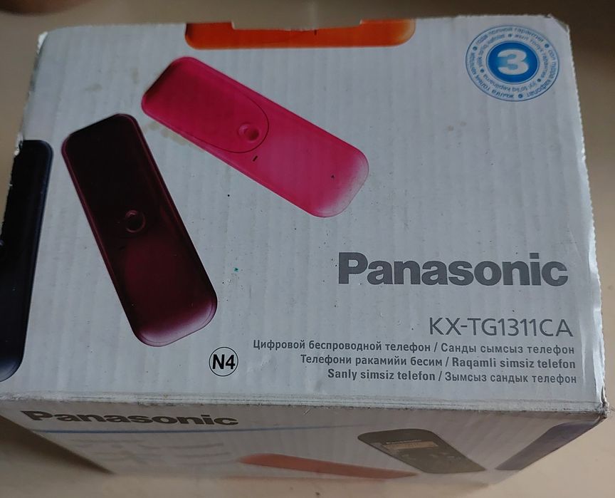 Продам телефон..