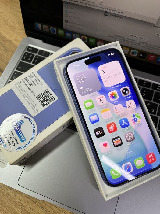 Смартфон Apple IPhone 16