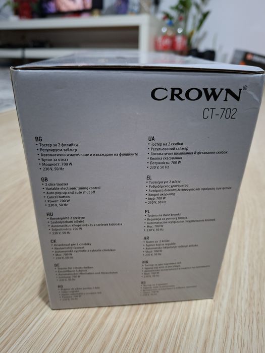 Тостер Crown (чисто нов)