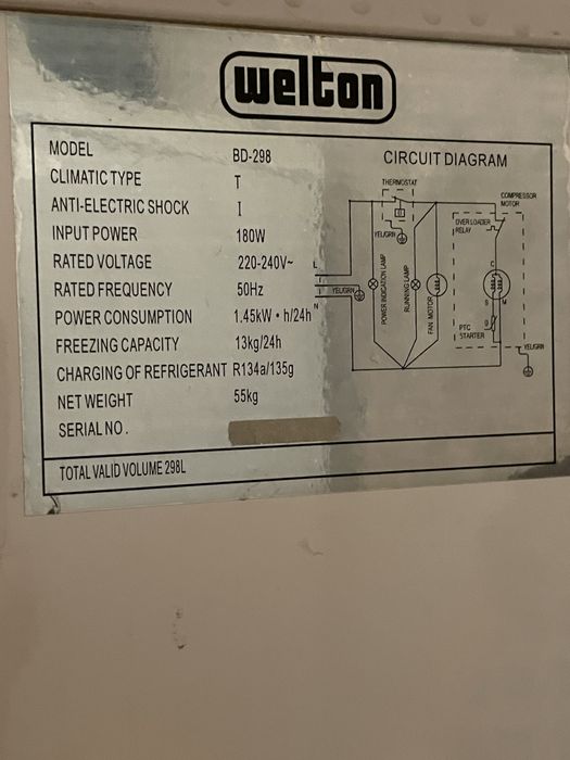Продам морозильную камеру