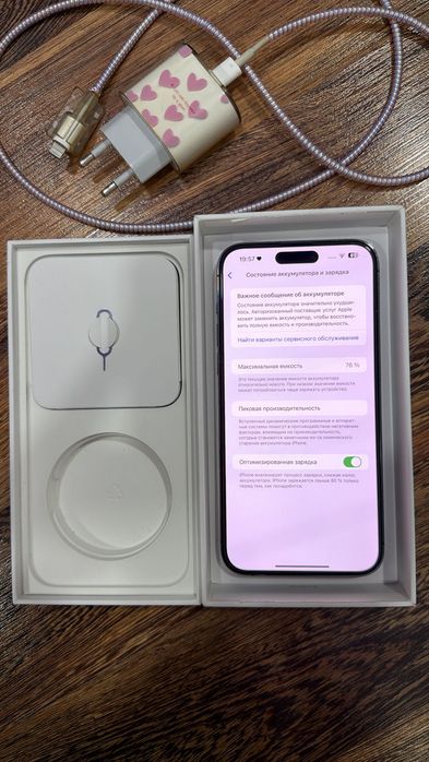 iPhone 14 Pro Max 256