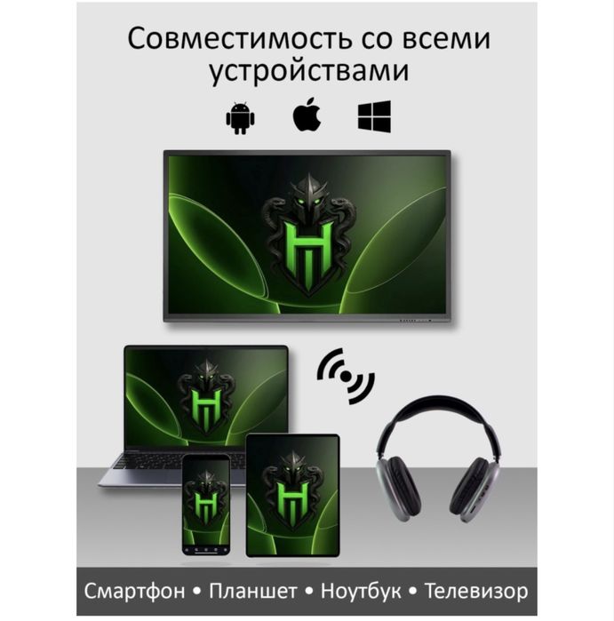 Беспроводные наушники HYDRA Pro Max