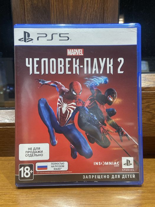 СРОЧНО продам Spider-Man 2 диск