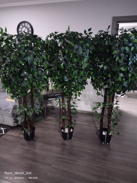 Искусственные деревья