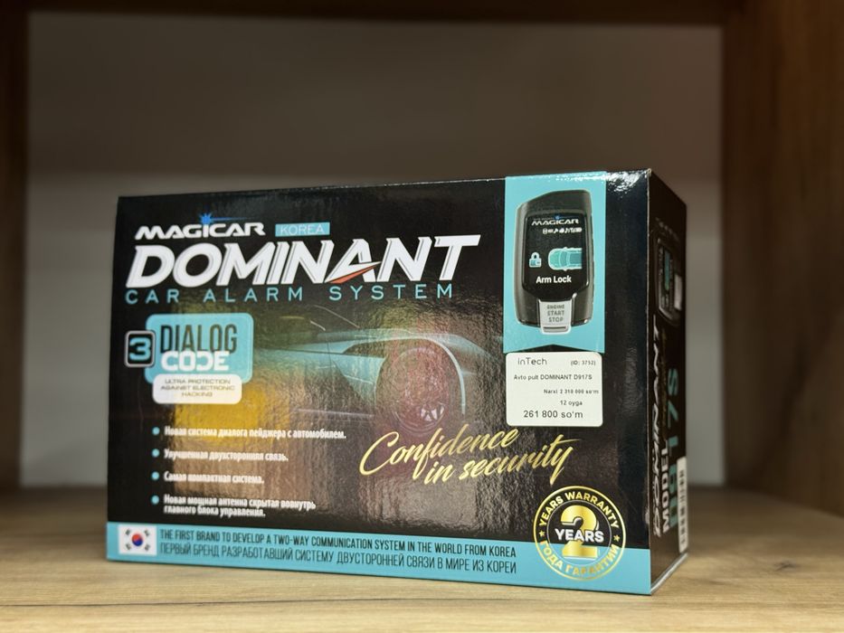 Original MAGICAR DOMINANT 909s 908s 907s 917s 905 pultlari AKSIYADA