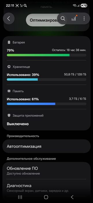 Продам телефон Самсунг А16