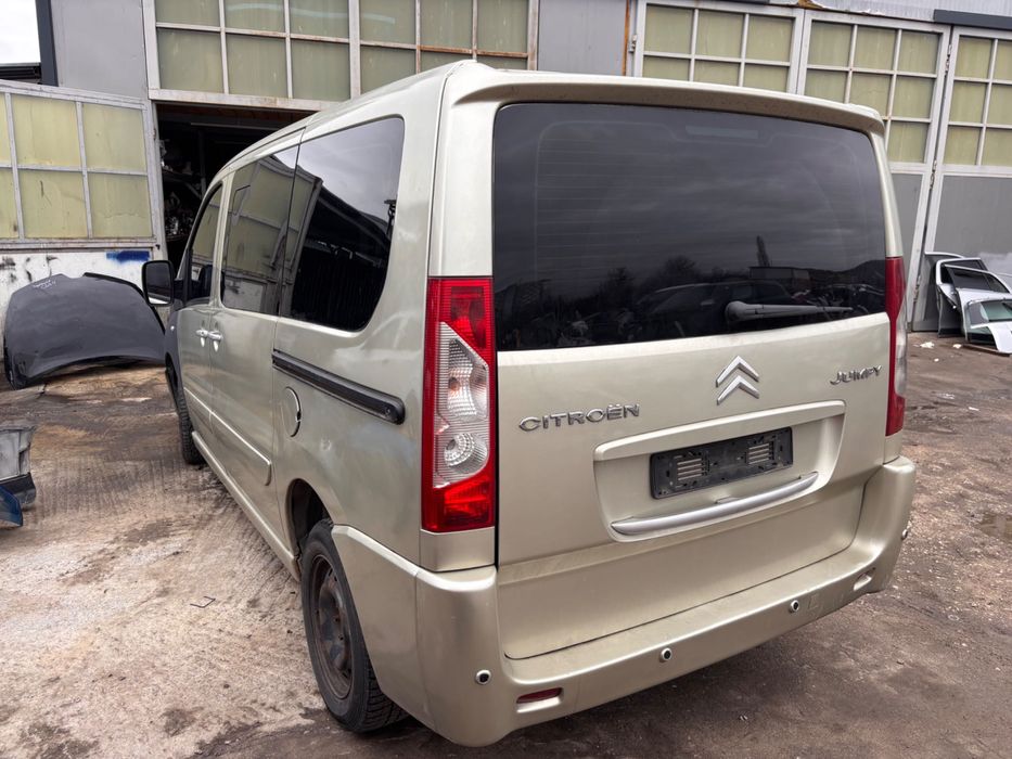 Citroen Jumpy 8+1 за части