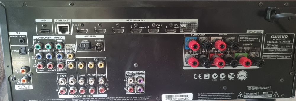 Onkio tx-nr525 ресийвър