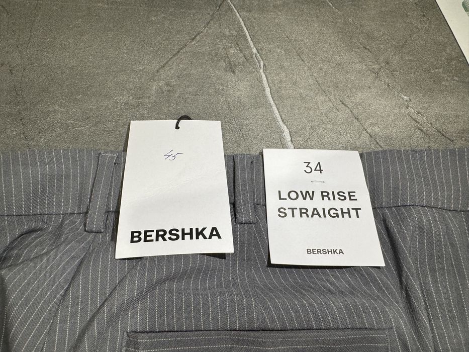Брюки от Bershka