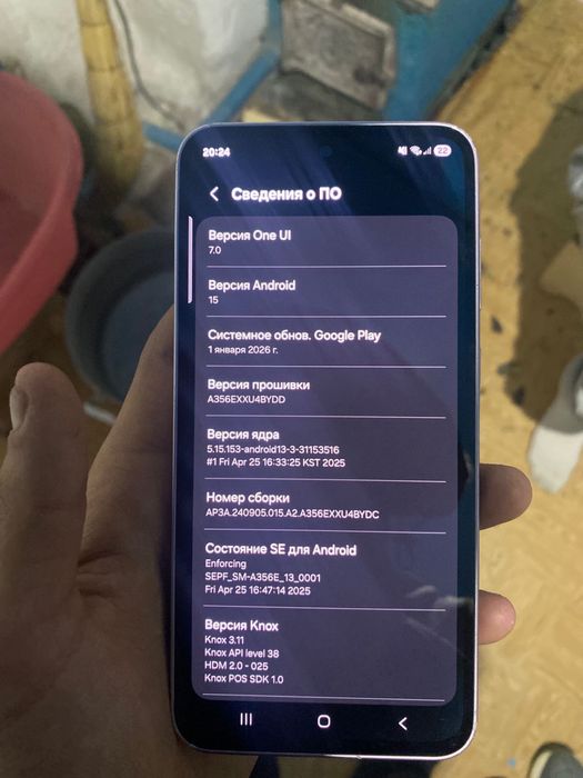 Продам Samsung A35