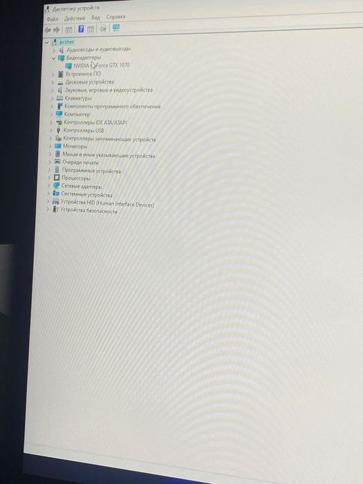 Продается Мощьный Игровой Комп!