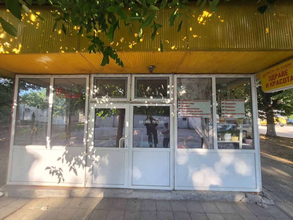 Дава се под наем Магазин в Димитровград - 60 кв.м за 193.8 € - Снимка #1