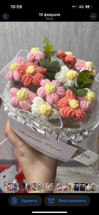 Красивый подарочный букет