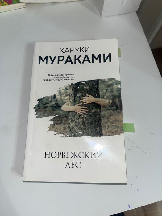 Книги по выгодным ценам
