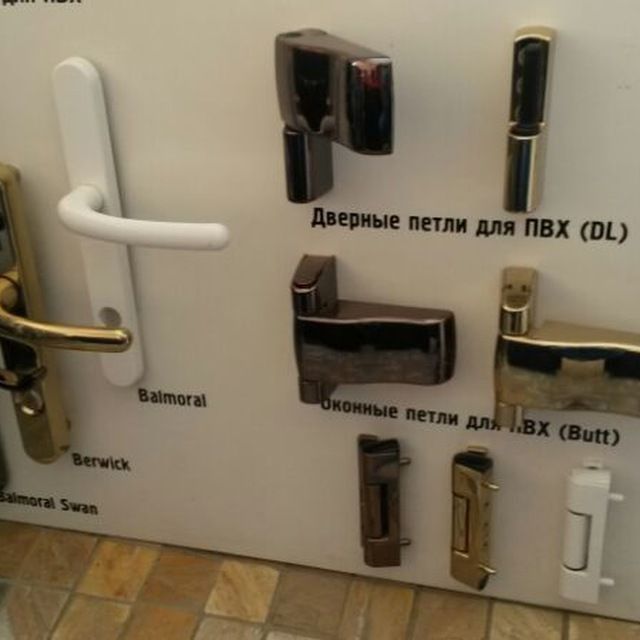 Akfa eshik va romlar yasab urnatib beramiz. Barchasi buyurtma buyicha.