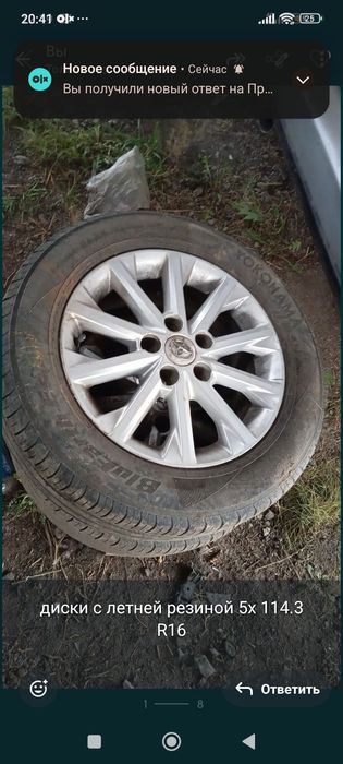 диски 5х 112 R15