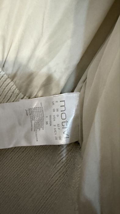 Продам куртку motivi