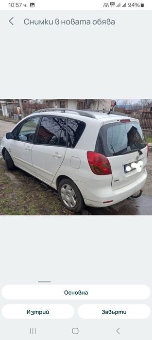 На части Toyota corolla verso 1.8 vvti / Тойота корола версо 1.8 vvt-i