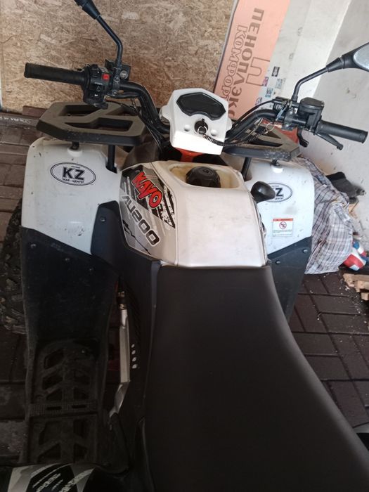 Квадроцикл.       .