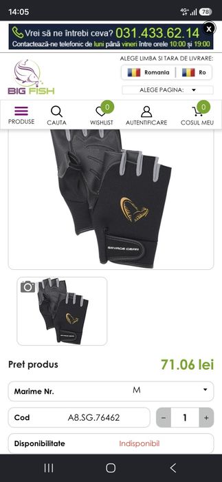 Vand munusi savage gear anti vant neoprene