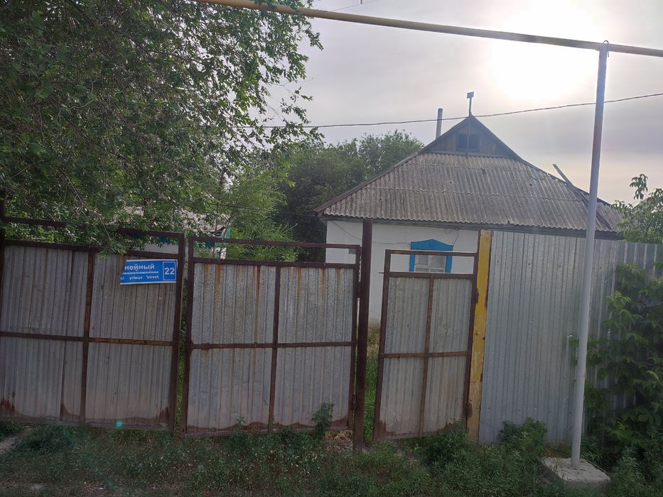 Срочно Продам дом