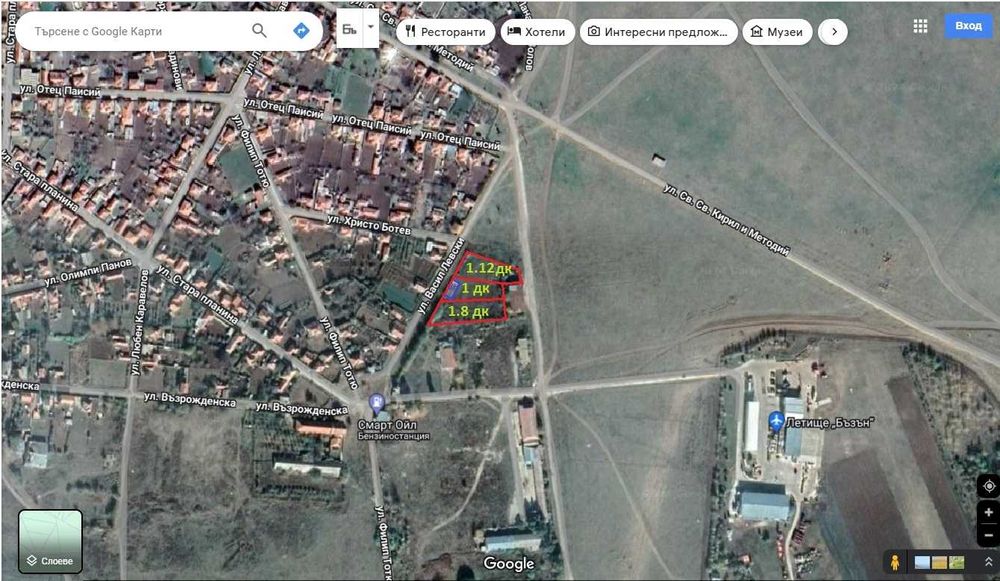 Продава се Склад в Добрич, Автогара - 100 кв.м за 600 €/кв.м - Снимка #2