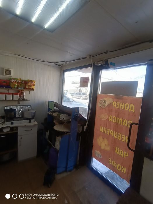 Павильон сатылады